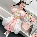 セットアップ キッズ 女の子 夏 漢服 プリンセス ドレス 民族衣装 ダンス 発表会 舞台衣装 舞踊 イベント お祭り 記念撮影 薄手 軽量 ノースリーブ 七分丈パンツ ポリエステル 綿混 ピンク系 2点セット