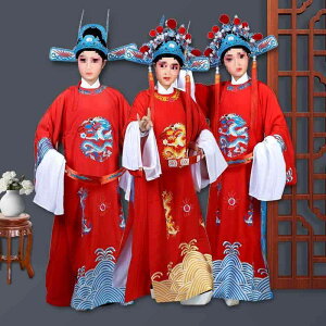 舞台衣装 中国伝統衣装 皇帝 龍袍 状元服 丞相 男女兼用 古代宮廷服 演劇 歌劇 文化祭 学園祭 イベント コスプレ ハロウィン 豪華絢爛 変装 仮装