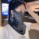 フェイスカバー フェイスマスク 男女兼用 ペイズリー柄 紫外線防止 UVカット 日焼け対策 接触冷感 ナイロン 防風 耳掛け 速乾 ネックカバー サイクリング ...