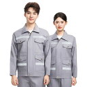 作業服 メンズ 純綿100% 難燃 保護服 夏用 静電気防止 制電 上下セット ワークウェア 作業着 工場作業 溶接 製錬 炭鉱 整備現場 耐久性 名入れ プリ...