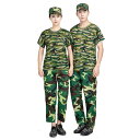 迷彩服 学生 男女兼用 夏用 吸湿速乾 綿混紡 上下セット 軍事訓練 アウトドア キャンプ サバイバルゲーム 野外活動 訓練着 作業服 ジャングル迷彩 海洋迷彩...