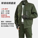 作業服 メンズ 夏用 薄手 軽量 上下セット セットアップ 耐久性 丈夫 高強度 防炎 難燃 耐熱 迷彩柄 カモフラージュ 自動車整備 溶接作業用 麻 リネン ...