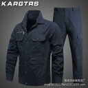 作業服 メンズ 上下セット 長袖 綿100% 夏用 薄手 難燃性 吸湿速乾 耐摩耗性 迷彩柄 自動車整備 溶接作業 工場作業着(x2)