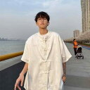 シャツ メンズ 男性用 半袖 新中式 チャイナ風 唐装風 盤扣 龍袍風 ゆったり ルーズフィット 高級感 通気性 防シワ イージーケア ポリエステル混紡 無地 普段使い カジュアル 夏服 ホワイト ブラック(x2)(4)