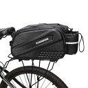 自転車バッグ ハードシェル リアバッグ パニアバッグ マウンテンバイク用 リアキャリア 荷台 テールバッグ 防水 耐摩耗 PUレザー EVA 収納