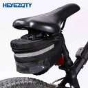 自転車 サドルバッグ シートバッグ サイクリング テールバッグ ロードバイク マウンテンバイク クロスバイク アウトドア クイックリリース 軽量 防水 大容量 ...