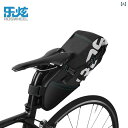 自転車バッグ 大容量 サドルバッグ テールバッグ ロードバイク マウンテンバイク クロスバイク サイクリング ツーリング 収納 8L 10L ブラック ホワイト...