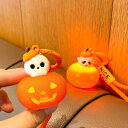 キーホルダー ハロウィン カボチャ キャラクター シリコン製 かわいい スカル ゴースト キーリング バッグチャーム ユニークデザイン 鍵飾り ストラップ ファッション小物(x2)
