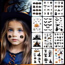 タトゥーシール ハロウィン フェイスシール 顔用 カボチャ ガイコツ スカル ドクロ ホラー メイクアップ コスプレ 仮装 水転写タイプ イベント パーティー ...
