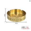 灰皿 真鍮製 龍鳳凰デザイン 家庭用 リビング オフィス用 卓上 おしゃれ 置物 縁起物 ユニーク 個性的 モダン スタイリッシュ シンプル アッシュトレイ イ...