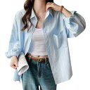 シャツ レディース ブラウス 綿100% サンドウォッシュ加工 UVカット 長袖 薄手 羽織り カーディガン ゆったり オーバーサイズ 夏服 シャツ襟 ドロップ...