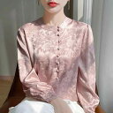ブラウス レディース スタンドカラー 長袖 再生繊維 プルオーバー ゆったりシルエット 3D柄 通勤 オフィス きれいめ 上品 カジュアル ピンク シャンパン ホワイト