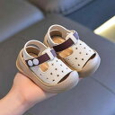 サンダル ベビー 男の子 夏用 ファーストシューズ つま先保護 滑り止め ソフトソール PVC素材 軽量 屈曲性 衝撃吸収 よちよち歩き 幼児靴 水遊び ビーチ 普段使い お出かけ かわいい(4)