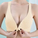 授乳ブラ マタニティ レディース 前開き フロントホック ノンワイヤー 薄手モールドカップ 脇高設計 脇肉カバー ホールド感 妊婦 産後 ナイロン素材 アウターに響かない(x2)