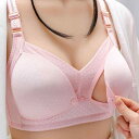 マタニティブラジャー ノンワイヤー 前開き 薄手 寄せ上げ 授乳ブラ 産前産後 妊娠中 授乳期 コットン 綿素材 薄手モールドカップ 4段階ホック インナー スキンカラー ピンク系 ライトパープル(x2)