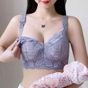 授乳ブラ マタニティブラ 大きいサイズ ノンワイヤー 薄手 補正ブラ バストアップ 垂れ防止 フルカップ 前開き 快適 通気性 伸縮性 モダール スパンデックス レースデザイン 取り外し可能ストラップ 4段ホック 産後用