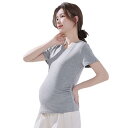 Tシャツ マタニティ レディース 半袖 Vネック 妊婦服 産後 ゆったり レーヨン トップス 夏 無地 ミドル丈 ギャザー 韓国ファッション カジュアル ホワイト