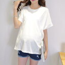 Tシャツ マタニティ レディース 半袖 ラウンドネック 丸首 ゆったり 大きいサイズ ビッグシルエット 体型カバー 細見え効果 着痩せ コットン 綿素材 夏用 カジュアル 普段使い 部屋着 ピュアホワイト 白色