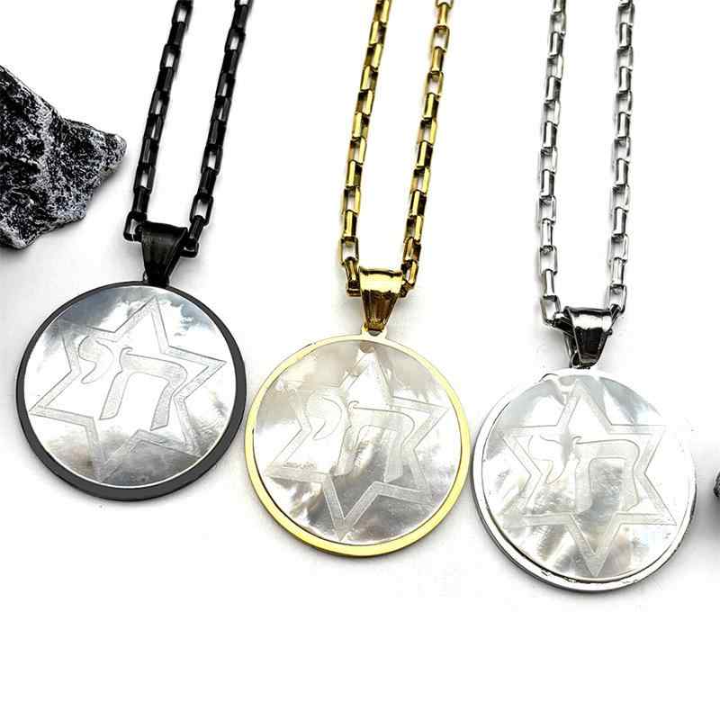 ネックレス 男女兼用 ユニセックス ステンレス製 貝殻 幸運六芒星 ペンダント ヒップホップ ロック パンク ストリート系 個性的 おしゃれ ファッション 首飾り シルバー ゴールド ブラック ボールチェーン 51-60cm(x2)