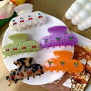 バンスクリップ レディース 韓国風 かわいい 存在感のあるデザイン ブドウ パープル オレンジ チェリー ライトべっ甲 ヘアクリップ 髪留め アセテート ハンドメイド カジュアル フォーマル 髪飾り ヘアアクセサリー