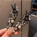 ヘアクリップ レディース うさぎ 全面ラインストーン 手作業 韓国風デザイン クラシカル レトロ 前髪クリップ パッチン留め バレッタ サイドクリップ 軽やか 上品 高級感 ブラック パール 髪留め ヘアアクセサリー 大人かわいい 甘辛ミックス