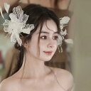 ブライダル ヘッドドレス 花嫁 ウェディング 結婚式 披露宴 前撮り ハンドメイド レース フェザー 花モチーフ ヘアクリップ 高級感 ナチュラル 森ガール風 フェアリー エレガント サイドクリップ 髪飾り(x2)