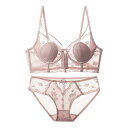 ブラジャーセット レディース フレンチ レース 薄手 うさみみカップ 前ホック 美背 グラマー胸 着やせ スタイルアップ 垂れ防止 リフトアップ バストアップ 脇高 脇肉カバー 通気性 快適 ナイロン スパンデックス ブラック ピンク ブルー レッド