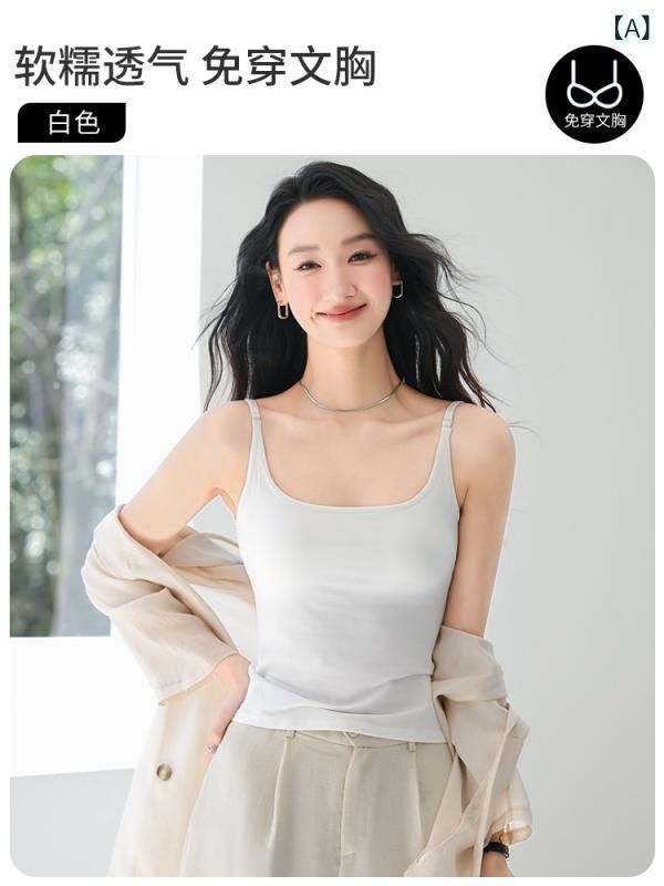 ブラトップ レディース カップ付き 脇肉カバー 脇高 美背デザイン ストラップ調整可能 キャミソール タンクトップ インナー トップス ..