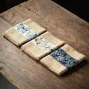 テーブルランナー 茶席 レトロ 中国風 新中華風 禅テイスト ジャカード織り 綿麻 亜麻混紡 粗織り ダイニング リビング 飾り布 浅い青 濃い青 生成り ベージュ(x2)