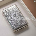 シガレットケース メンズ 煙草ケース 男性用 金属製 亜鉛合金製 レトロ ヴィンテージ風 携帯用 持ち運び スリム 薄型 16本収納 アンティークレッドコッパー アンティークシルバー アンティークブロンズ マットゴールド マットブラック