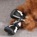 犬用シューズ 小型犬用 ペットブーツ 肉球保護 滑り止め 防水 PU素材 裏起毛 保温 オールシーズン 四季兼用 レインブーツ 犬靴 散歩用 泥除け対策 赤 黒...
