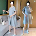 ワンピース マタニティ 大きいサイズ ゆったり 薄手 ミモレ丈 ストレートシルエット 小柄 低身長 産前産後 体型カバー ポリエステル フリル襟 パフスリーブ 夏 春秋 普段使い お出かけ カジュアル 上品 グレー ホワイト