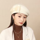 帽子 レディース ベレー帽 秋冬 ツバなし メッシュ フランス風 エレガント 上品 レトロ 羊毛フェルト 防寒 保温 通気性 防風 丸いフォルム ブラック アイボリー ライトパープル ライトカーキ
