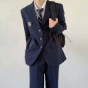 スーツ メンズ 学生 スクールスタイル テーラードジャケット スラックス ワイシャツ ネクタイ 4点セット フォーマル ビジネス カジュアル 夏用 ポリエステル混紡 紺色 ブラック グレー(x2)