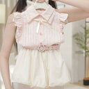 セットアップ 女の子 ガールズ キッズ 夏服 韓国風 フリル袖 シャツ ブラウス バルーン ショートパンツ 薄手 涼しい 綿 カジュアル ピンク系 ツーピース 上下セット