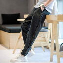 パンツ メンズ カジュアルパンツ リラックスパンツ ハーレムパンツ サルエルパンツ ジョガーパンツ 綿麻 リネン コットンリネン ゆったり ワイド ドローストリング ウエストゴム ストライプ レトロ 通気性 普段使い 大きいサイズ ビッグサイズ