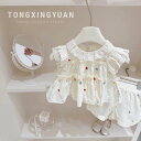 セットアップ 女の子 キッズ ベビー 小花柄 花柄 夏服 ショートパンツ 半ズボン 上下セット 綿 コットン 薄手 柔らかい 肌触り プリンセス 韓国風 おしゃれ
