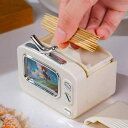 爪楊枝ケース テレビ型 自動ポップアップ プッシュ式 おしゃれ かわいい ユニーク プラスチック製 家庭用 衛生的 防塵 アイディア商品 卓上収納 クリームホワイト エレガントグリーン