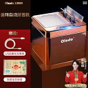 楊枝入れ 自動感知センサー 自動開閉 非接触 スマート 家庭用 業務用 レストラン 店舗用 食卓 高級感 軽やかな高級感 モダンデザイン つまようじケース 衛生...