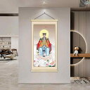 掛軸 神仏画 玉皇大帝 王母娘娘 媽祖 三清菩薩 仏像 人物画 木製 キャンバス生地 壁掛け ウォールアート インテリア 縁起物 開運 風水 リビング 玄関 レトロモダン 精巧 高精細 アート(x2)