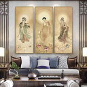 仏画 西方三聖 阿弥陀如来 観音菩薩 勢至菩薩 仏像 油絵キャンバス 額縁入り 壁掛け絵画 リビング 仏間 供養 禅意 スピリチュアル ウォールアート 装飾画 インテリア 背景 癒し