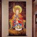 仏画 地蔵王菩薩像 菩薩像 地蔵菩薩 高精細 印刷 掛け軸 掛軸 巻物 軸物 絹 絹布 絹本 家庭用 仏間用 仏壇用 礼拝用 供養品 壁掛け 仏像画 中国画 仏教美術 宗教画