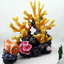 水槽 アクアリウム 人工 珊瑚 サンゴ石 擬岩 レイアウト用品 熱帯魚 海水魚 景観 造景 置物 オーナメント(x5)