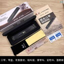 ハーモニカ 24穴 複音ハーモニカ 重音ハーモニカ 演奏用 プロ用 大人用 金属製 音楽演奏 楽器 練習 発表会 ライブ ステージパフォーマンス ブラック シルバー 各種キー対応(2)