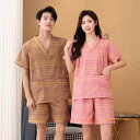 ルームウェア レディース メンズ カップル ペア 純綿 コットン 汗蒸し服 サウナスーツ バスローブ 高級感 半袖 ショートパンツ 上下セット 大きいサイズ ゆったり 湯上り 温泉 部屋着 リラックスタイム ライトブラウン オレンジレッド