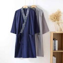 浴衣 メンズ 男性用 和風 和式 日系 薄手 軽量 綿100% ガーゼ 前開き 吸湿速乾 バスローブ 寝巻き パジャマ ルームウェア 部屋着 オールシーズン Vネック 紺色 グレー 配色 ワンマイルウェア