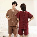ルームウェア 男女兼用 カップル ペア 綿 コットン セットアップ 半袖 ショートパンツ サウナウェア よもぎ蒸し マッサージ 施術着 温活 ホテル 温泉 旅行 部屋着