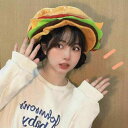 被り物 フライドポテト 大人 子供用 面白い かわいい パーティー 仮装 コスプレ イベント 誕生日 プレゼント 記念撮影 ユニーク アクリル製 通気性 日よけ...