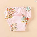 トレーニングパンツ ベビー 綿100% 洗える 通気性 防水 おむつカバー トイレトレーニング 夜間おねしょ対策 漏れない 布おむつ ガーゼ かわいいキャラクター柄 快適 肌に優しい(x2)