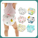 トレーニングパンツ ベビー 子供用 綿100% ガーゼ素材 洗える 布おむつ 練習用パンツ 通気性 漏れにくい 防水加工 恐竜柄 おむつカバー